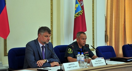 Заседание комиссии по предупреждению и ликвидации чрезвычайных ситуаций и обеспечению пожарной безопасности в Брянской области